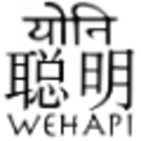 Ah Ha Language Institute in Wehapi logo