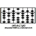 Abacus Programming Corporation logo