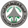 Alsalam Aircraft Co. logo