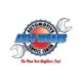 Auto Works Automotive Service Center logo