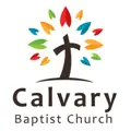 Calvary Baptist Church, Evening Shade logo