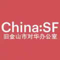 ChinaSF logo