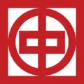 Chinese Culture Center of San Francisco logo