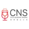 CNS Imports - Bringing Baijiu to America logo