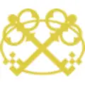 Concierge Unlimited International logo