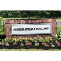 Hi-Tech Mold & Tool logo