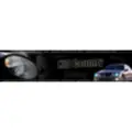 HID Country logo