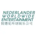 Nederlander Worldwide Entertainment logo